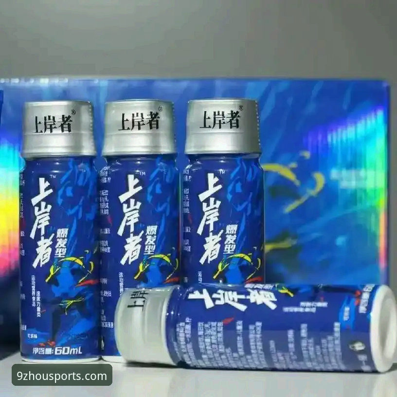 九州体育官方入口评测 九州体育官网2025新版上线:老用户深度评测,这些变化值得关注